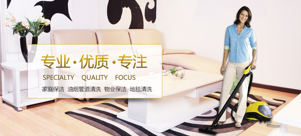 yb体育app官网下载